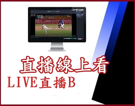 網球.足球直播(請點擊)